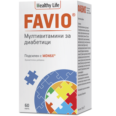 ФАВИО витамини за диабетици таблетки х 60
