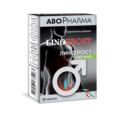 АБОФАРМА ЛИНОПРОСТ таблетки Х 30