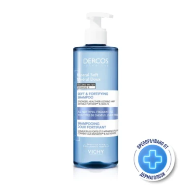 VICHY DERCOS ШАМПОАН MINERAL SOFT 400МЛ 