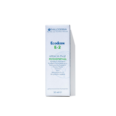 Ecoderm  Е-2 КРЕМ ЗА РЪЦЕ РЕГЕНЕРИРАЩ