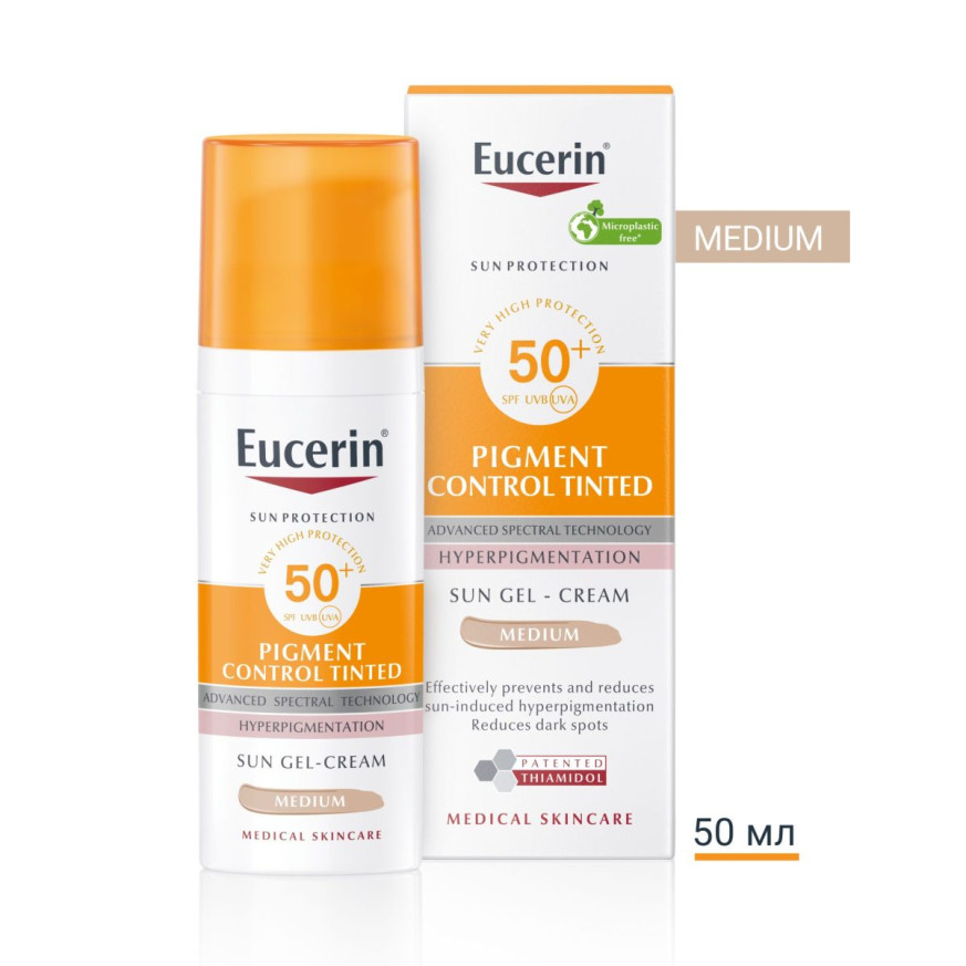 Eucerin Оцветен слънцезащитен гел-крем за лице PIGMENT CONTROL SPF 50+ Тъмен нюанс 50мл