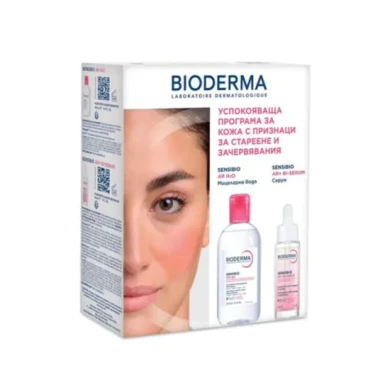 BIODERMA   КОМПЛЕКТ СЕНСИБИО АР МИЦЕЛАРНА ВОДА 250МЛ+СЕНСИБИО АР+ ДВУФАЗЕН СЕРУМ 30МЛ