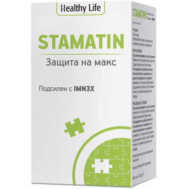 СТАМАТИН капсули х 30