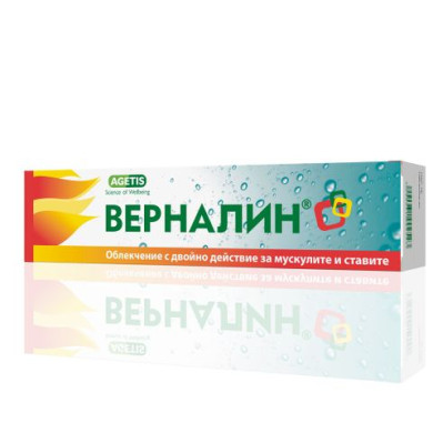 ВЕРНАЛИН КРЕМ 100 мл