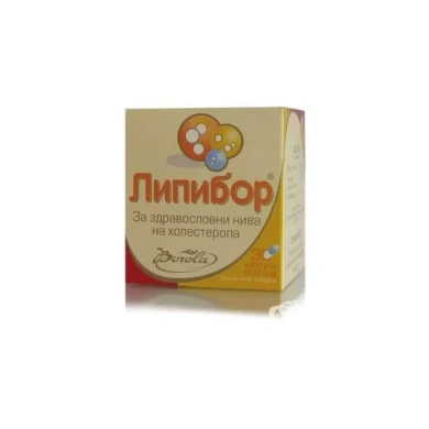ЛИПИБОР КАПС. Х 30