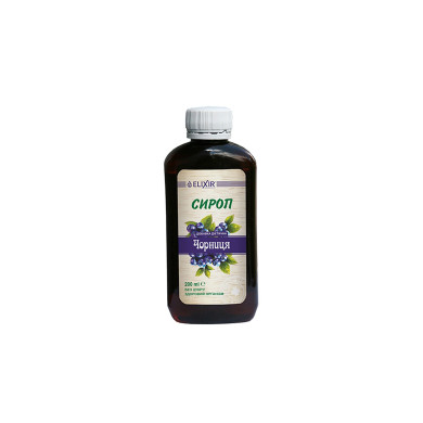 Черна боровинка Зрение и имунитет 525 mg, сироп 200 ml