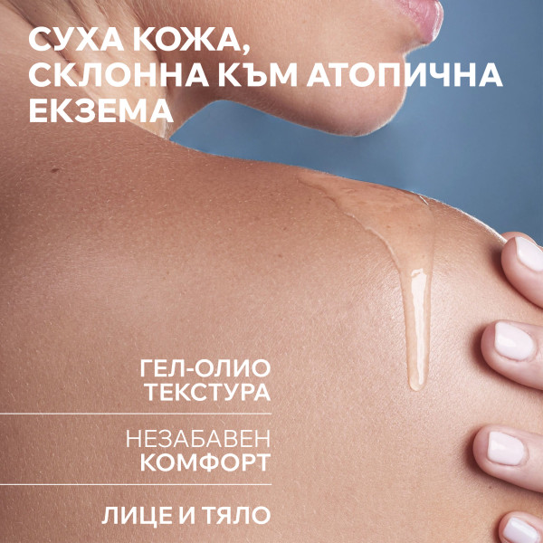 URIAGE XEMOSE C8+ Anti-Itch Cleansing Oil 500ml