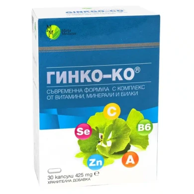 ГИНКО-КО КАПС. 425МГ Х 30
