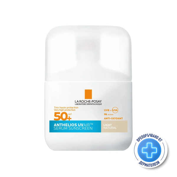 Vichy CAPITAL SOLEIL SPF50 UV AQUA ФЛУИД LIGHT за лице 50мл