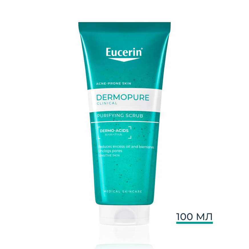 Eucerin® DERMOPURE CLINICAL Ексфолиращ гел