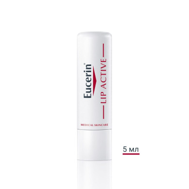 Eucerin Lip Active балсам за устни 4,8 гр