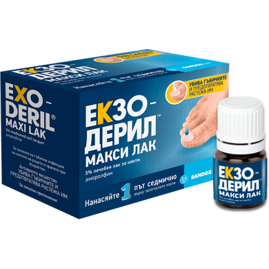ЕКЗОДЕРИЛ МАКСИ ЛАК 50мг/мл.2.5мл.
