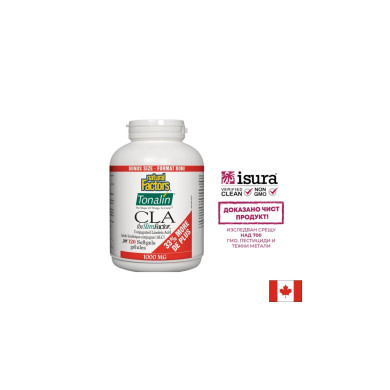 Tonalin® CLA the Slim Factor® / Тоналин® КЛА 1000 mg, 120 софтгел капсули Natural Factors