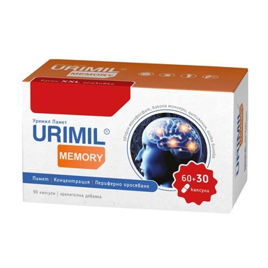 Urimil Memory за памет концентрация и периферно оросяване х90 капсули Naturpharma