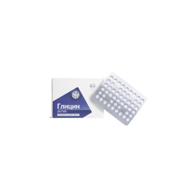 Глицин – Сублингвални таблетки, 95 mg, 50 броя