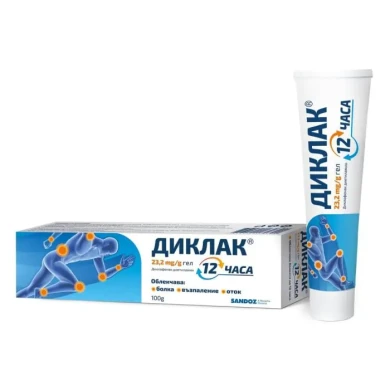 Диклак 12 часа гел 100 g