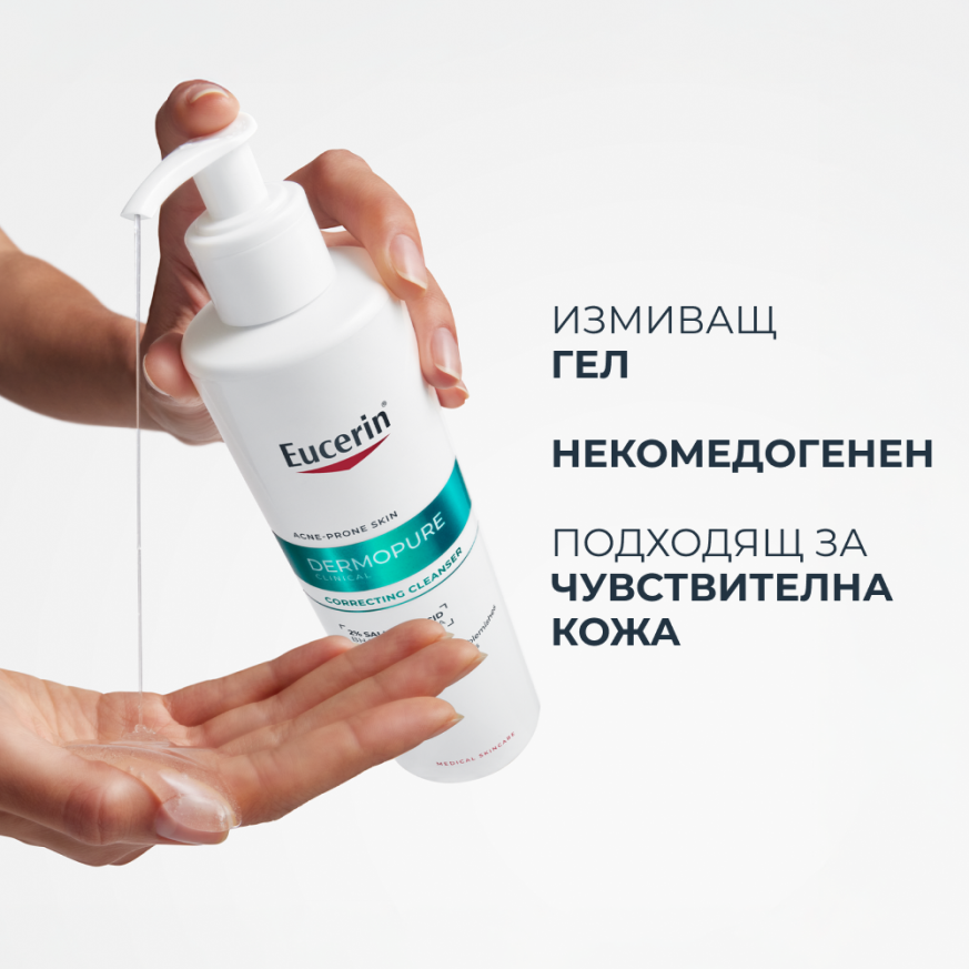Eucerin DERMOPURE CLINICAL Коригиращ измиващ гел 400 мл.