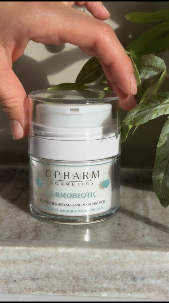 Дермобиотик® овлажнител и нощна маска 2 в 1 богат Gpharm 50 мл