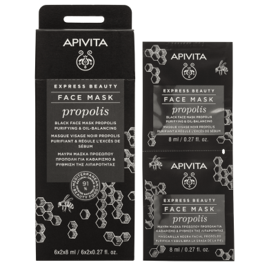 Apivita Express beauty Почистваща черна маска за лице за мазна кожа с прополис  2х8мл