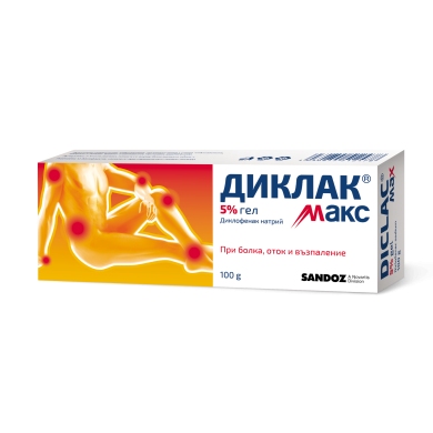 ДИКЛАК МАКС гел 5 % 100 г