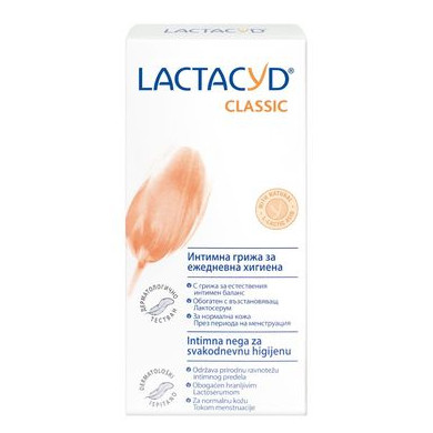 Lactacyd Интимен лосион х400 мл