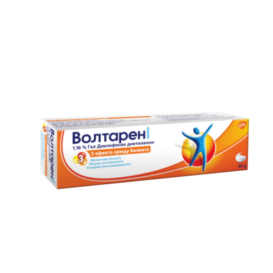 ВОЛТАРЕН ЕМУЛГЕЛ гел 1 % 50 г