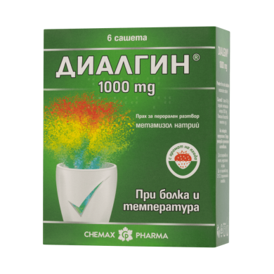 ДИАЛГИН прах за перорален разтвор 1000 мг х 6