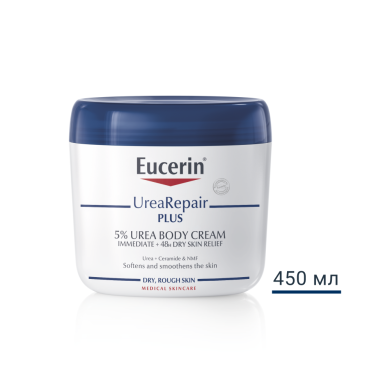 Eucerin UreaRepair PLUS Крем за тяло с 5% UREA 450мл