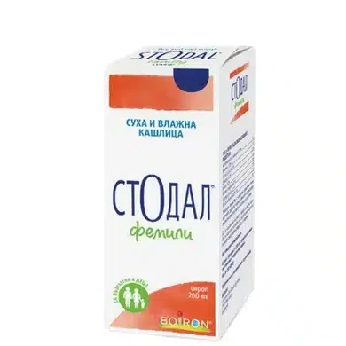 СТОДАЛ ФЕМИЛИ СИРОП 200МЛ BOIRON