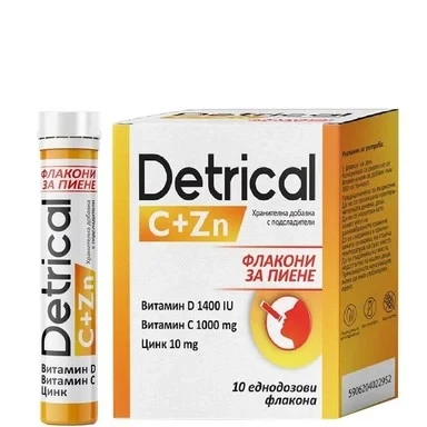 Детрикал C+ZN Флакони за пиене 25 мл x10 броя