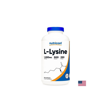 Херпес симплекс, имунно здраве - Л-Лизин 500 mg, 500 капсули
