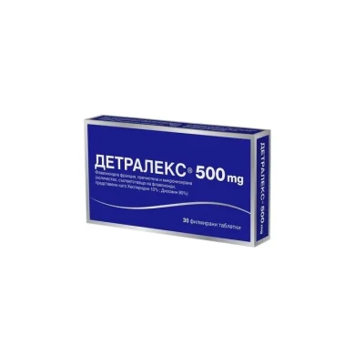 ДЕТРАЛЕКС ТАБЛ. 500МГ Х 30