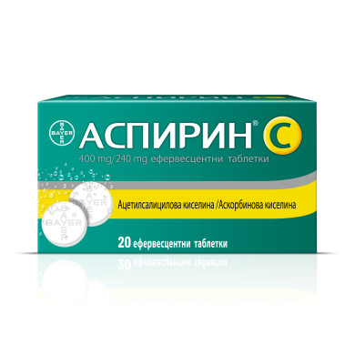 АСПИРИН C ефервесцентни таблетки х 20 BAYER