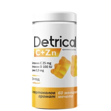 Детрикал C+Zn с вкус на портокал х60 желирани мечета
