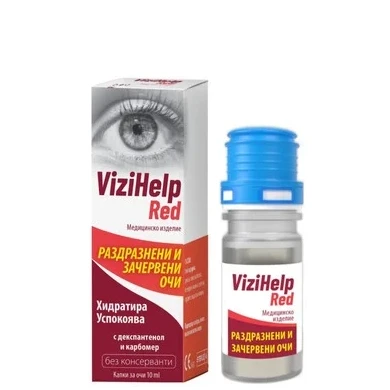 ViziHelp Red Капки при зачервени очи х10 мл