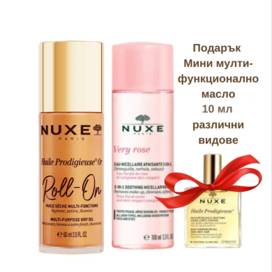 Nuxe Huile Prodigieuse ROLL-ON Масло със златисти частици в рол-он формат 60 ml + мицеларна вода 100 мл