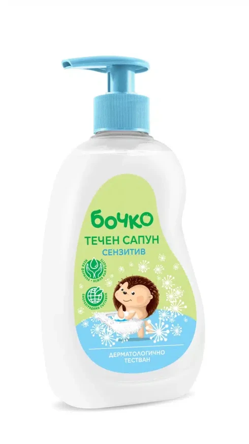 БОЧКО ТЕЧЕН САПУН СЕНЗИТИВ 410мл.