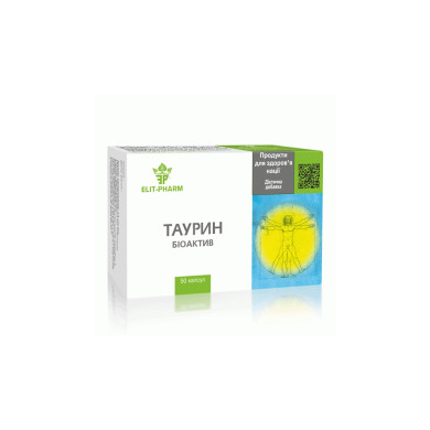 Таурин Сърдечна функция и физическа издръжливост 400 mg, 50 капсули