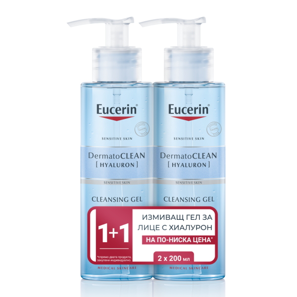 Eucerin Duo Pack DermatoClean Измиващ гел за лице с хиалурон 2х200мл