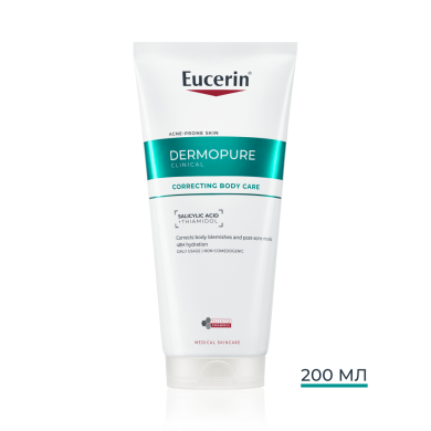 Eucerin DERMOPURE CLINICAL Коригиращ крем за тяло 200мл.