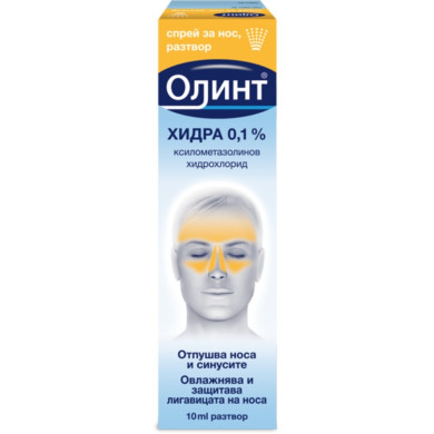 ОЛИНТ СПРЕЙ ХИДРА (НА) 0.1% 10МЛ Х 1