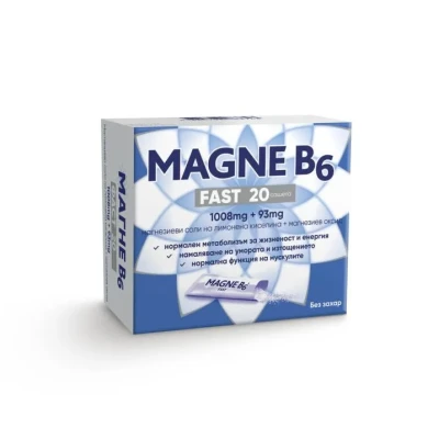 Magne B6 Fast х 20 сашета за директен прием