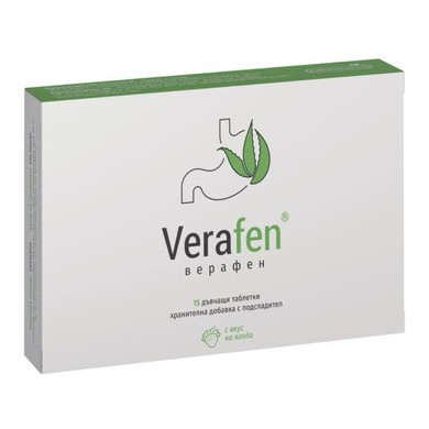Verafen за добро храносмилане х15 дъвчащи таблетки Naturpharma