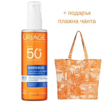 Uriage Bariesun Skin Shield Слънцезащитно сухо олио за коса и тяло SPF50+ 200 мл + подарък плажна чанта