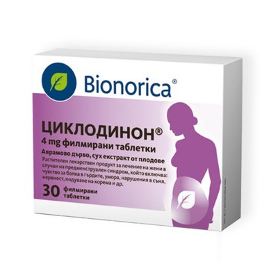 Циклодинон при менструални болки х30 таблетки Bionorica