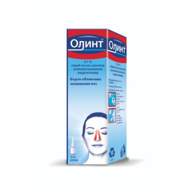 ОЛИНТ СПРЕЙ 0,1% 10МЛ Х 1