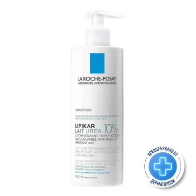 La Roche-Posay Lipikar Lait Urea 10% Хидратиращо мляко против лющене и груба кожа 400 ml