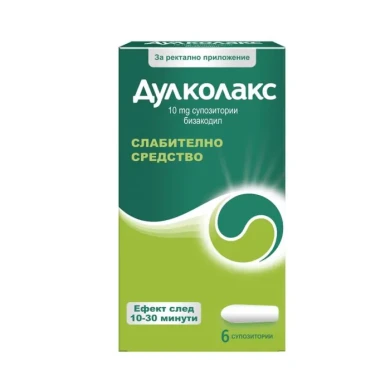 Dulcolax супозитории за възрастни 10 мг х 6 бр