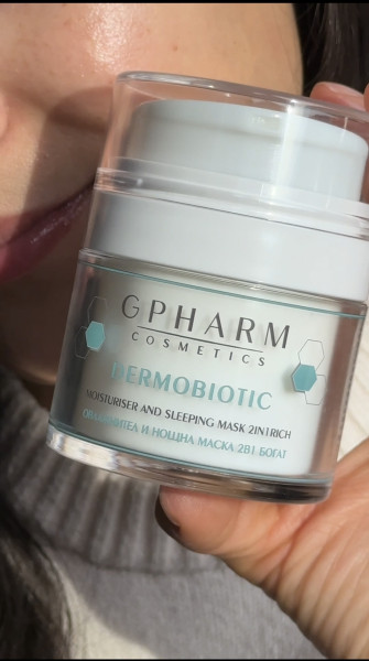 Дермобиотик® овлажнител и нощна маска 2 в 1 богат Gpharm 50 мл
