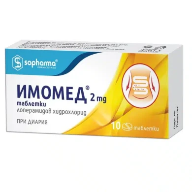 ИМОМЕД тбл.2мг.х10 / IMOMED tbl.